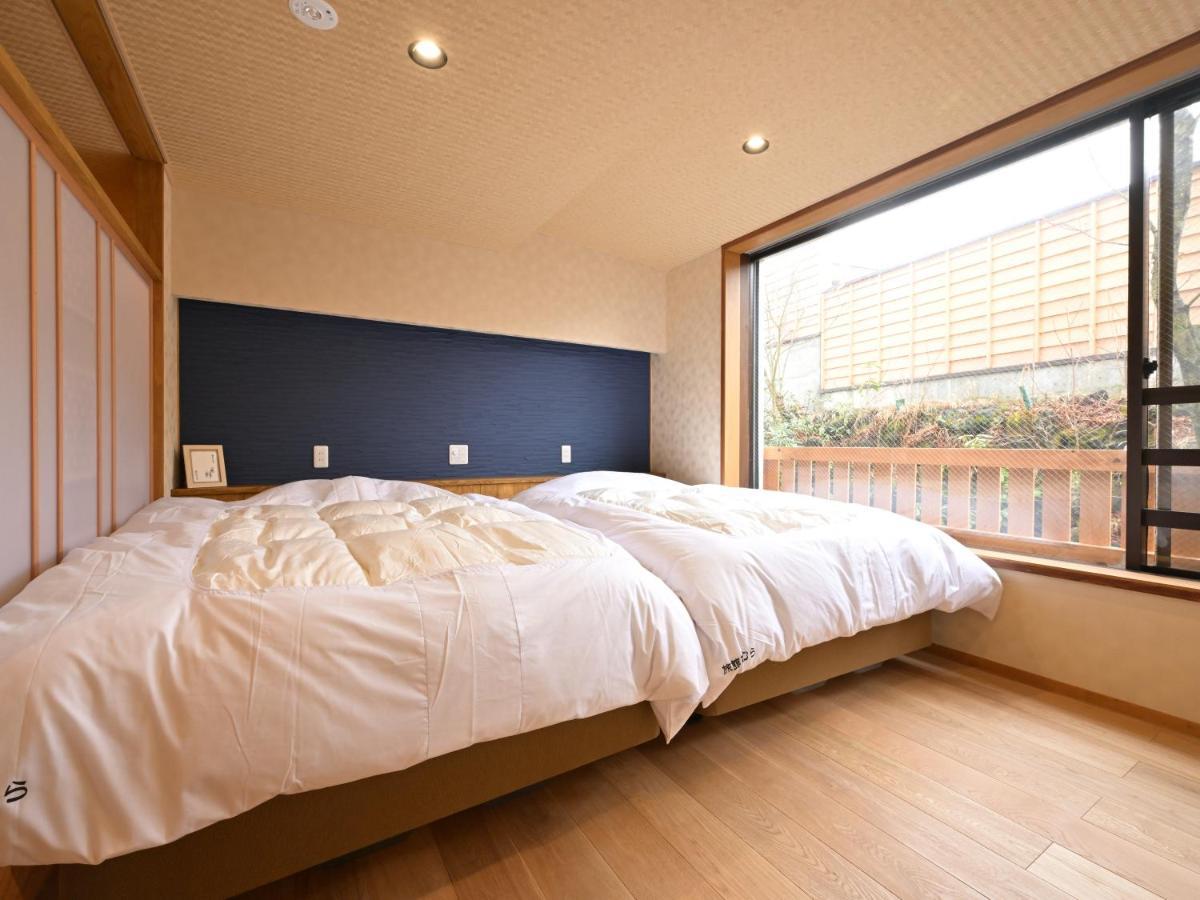 Ryokan Tamura Кусацу Экстерьер фото